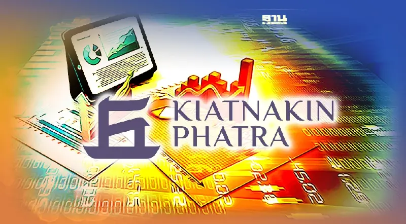 บลจ.เกียรตินาคินภัทร เพิ่มทุนกอง KKP INCOME-H อีก 2,000 ล้าน