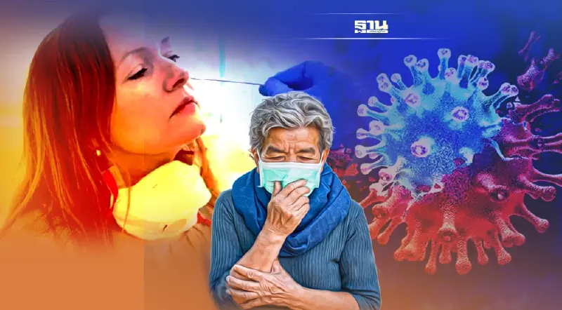 โควิดติดเชื้อ 9 วันป่วยพุ่ง 2.8 เท่า หมอเฉลิมชัยชี้โอมิครอนเริ่มพบมากขึ้น