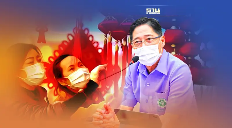 เปิด 5 พฤติกกรรมเสี่ยงติดเชื้อโควิด-19 ช่วงตรุษจีน