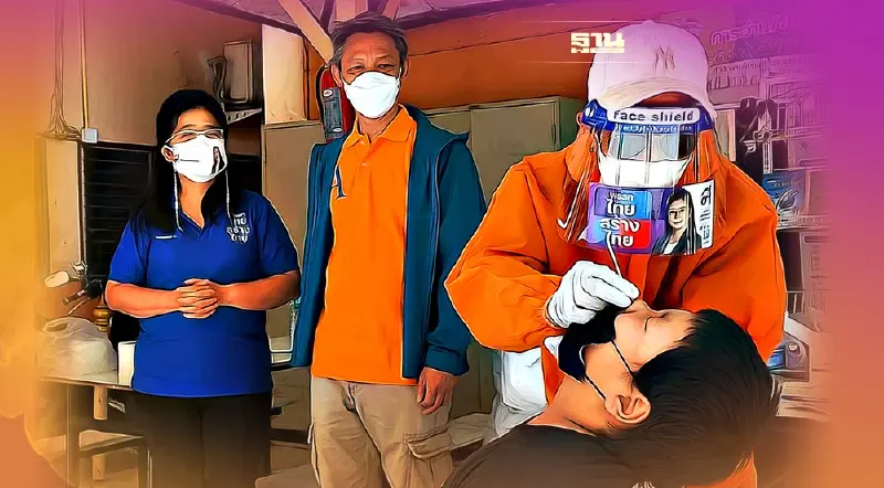 “สุดารัตน์”ห่วงโควิดสั่งทีมไทยสร้างไทยลุยตรวจ ATK ให้ชุมชนเสี่ยงทั่ว กทม.