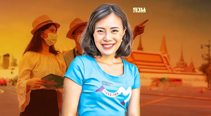 เทรนด์ท่องเที่ยวปี 65  ซื้อ "วอเชอร์" ก่อน เที่ยวทีหลัง มาแรง!