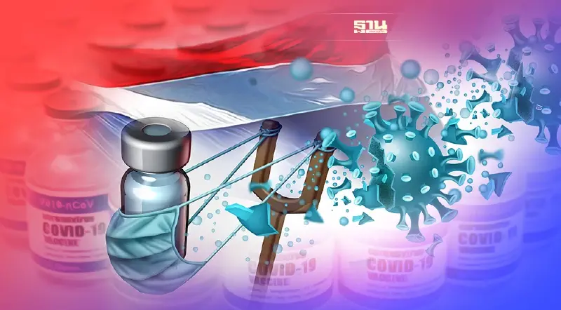 โอมิครอนวันนี้ในไทยจะผ่านจุดสูงสุดต้องฉีดวัคซีนวันละ 3.6 แสนโดส