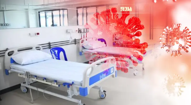 ติดเชื้อโอมิครอนเสี่ยงเข้าโรงพยาบาลน้อยกว่าเดลตา