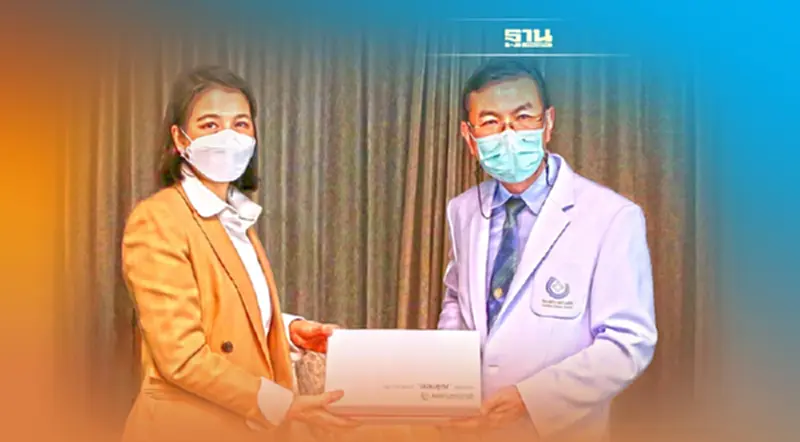 ร.พ.บ้านแพ้ว มอบของที่ระลึก ขอบคุณมูลนิธิศุภชัย-บุษดี เจียรวนนท์ ร.พ.บ้านแพ้ว มอบของที่ระลึก ขอบคุณมูลนิธิศุภชัย-บุษดี เจียรวนนท์
