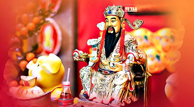 ตรุษจีน 2565 เคล็ดลับการไหว้เทพเจ้าไฉ่ซิงเอี๊ย เทพแห่งโชคลาภ ตรุษจีน 2565 เคล็ดลับการไหว้เทพเจ้าไฉ่ซิงเอี๊ย เทพแห่งโชคลาภ