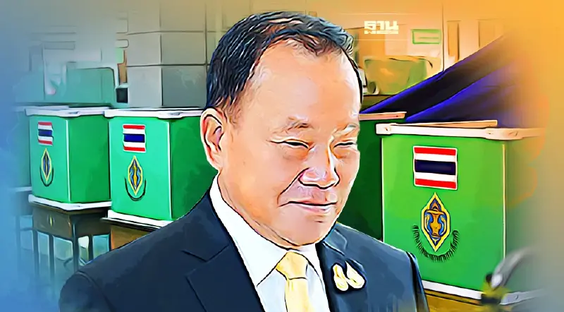 "สันติ"แจง พปชร. พ่ายเลือกตั้งซ่อม ไม่เกี่ยวความนิยม“บิ๊กตู่”