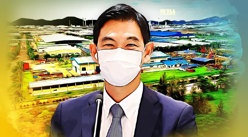 กนอ. เดินหน้า สร้างภูมิคุ้มกัน รู้เท่าทันโควิด-19 บุคลากร-ผู้พัฒนานิคมฯ