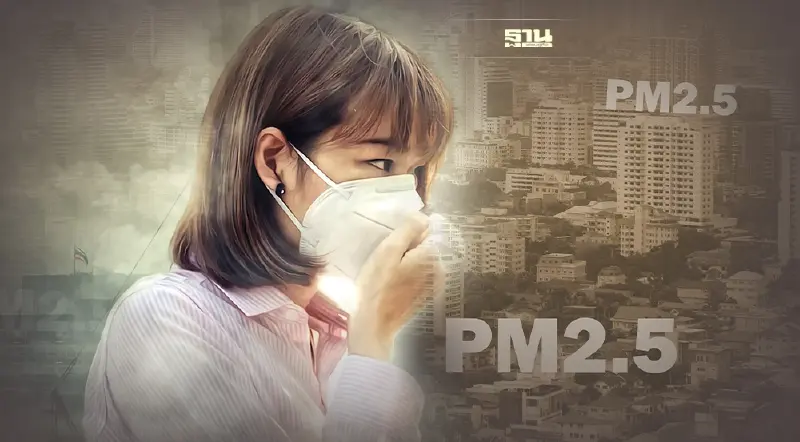 เตือน! ฝุ่น PM 2.5 มาแน่ 25-28 ม.ค.นี้ กทม.-ปริมณฑล-ภาคเหนือ