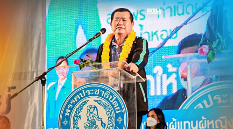 “นิพนธ์” ลั่นผลงานปชป.จับต้องได้ ตีปากใครพูดไม่ทำอะไร “นิพนธ์” ลั่นผลงานปชป.จับต้องได้ ตีปากใครพูดไม่ทำอะไร