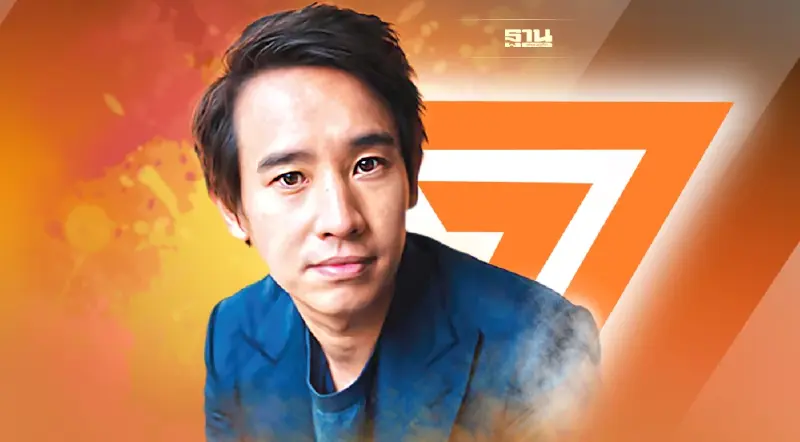  “ก้าวไกล”ขอบคุณทุกคะแนนเสียง ประกาศเจอกันอีกครั้งเลือกตั้งใหญ่