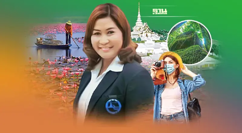 ททท.อีสานเหนือบุก เที่ยวเทรนด์ใหม่“BCG Tourism” ททท.อีสานเหนือบุก เที่ยวเทรนด์ใหม่“BCG Tourism”