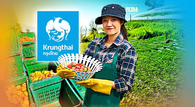 กรุงไทยชี้ ต้องใช้เงินลงทุน 7 แสนล้านในธุรกิจเกษตร รับเทรนด์ Net Zero กรุงไทยชี้ ต้องใช้เงินลงทุน 7 แสนล้านในธุรกิจเกษตร รับเทรนด์ Net Zero
