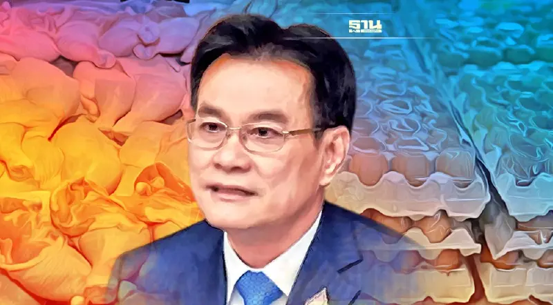 หมู-ไข่แพง “พาณิชย์”ยันประชาชนต้องอยู่ได้ทุกฝ่าย
