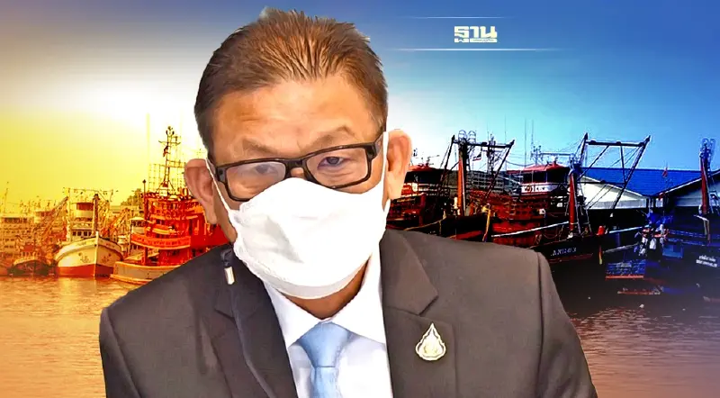 “ธารา”จี้รัฐตั้งกองทุนเยียวยาชาวระยอง จากเหตุน้ำมันรั่ว หวั่นซ้ำรอย ปี 56