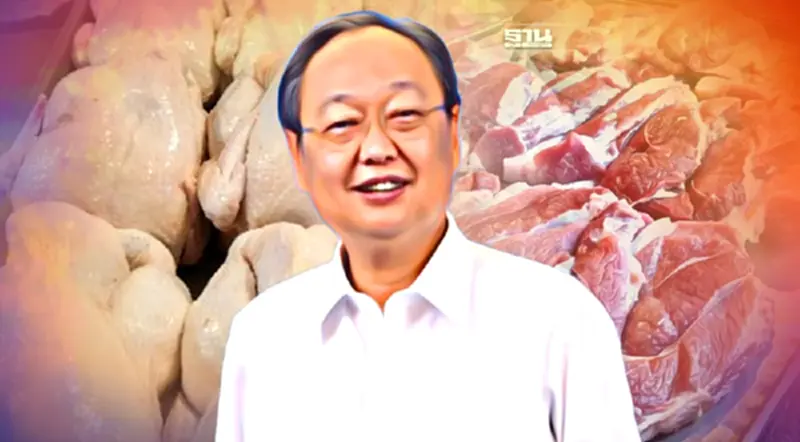 “สนธิรัตน์”ห่วงของแพง-ค่าแรงต่ำแนะต้องแก้ทั้งโครงสร้าง “สนธิรัตน์”ห่วงของแพง-ค่าแรงต่ำแนะต้องแก้ทั้งโครงสร้าง