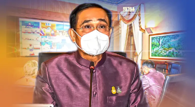 นายกฯประชุม ครม. เร่งแก้ปัญหาสินค้าแพง-หมูแพง