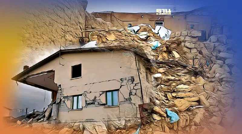 แผ่นดินไหว 5.6 แมกนิจูดเขย่าอัฟกานิสถาน เสียชีวิตกว่า 20 ราย