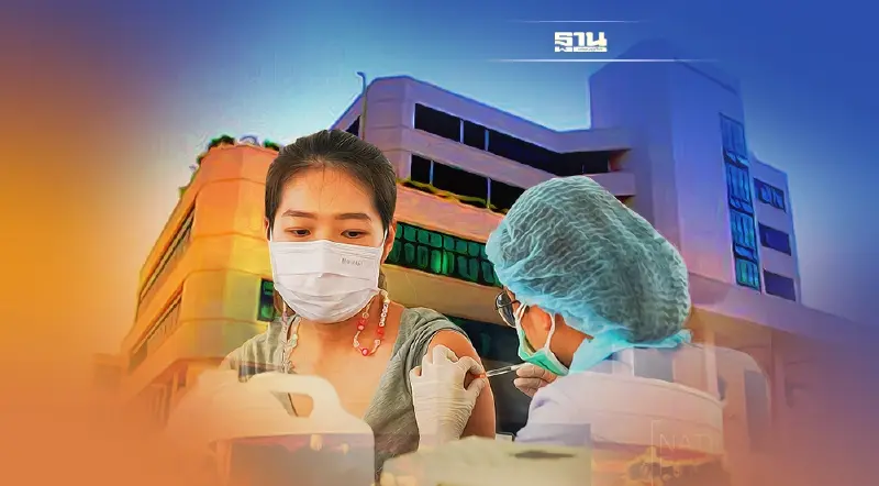 โรงพยาบาลปากเกร็ด เปิดวอล์กอินฉีดวัคซีนกระตุ้น เข็ม 3 เริ่ม 4 ม.ค.นี้