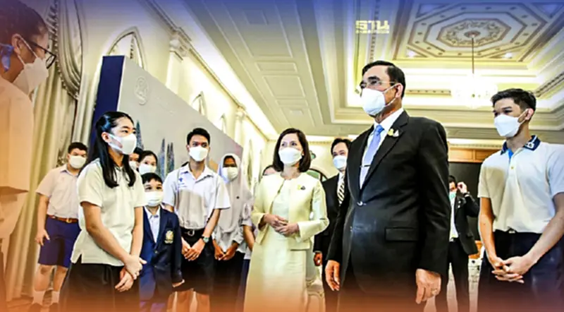 “ตรีนุช”นำตัวแทนเด็กเก่งสร้างชื่อเสียงสู่ประเทศเข้าพบนายกฯ “ตรีนุช”นำตัวแทนเด็กเก่งสร้างชื่อเสียงสู่ประเทศเข้าพบนายกฯ
