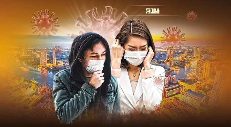 โควิดจะกลายเป็น “โรคประจำถิ่น” มีเงื่อนไขอะไรบ้างที่ต้องรู้