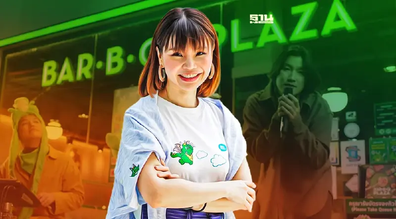 เปิดกลยุทธ์ “Meal Sic Marketing” บาร์บีคิวพลาซ่ารุกตลาดปีเสือ
