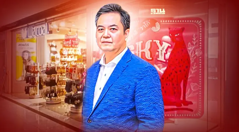 วาโก้ ฉลองปีเสือ เปิดประสบการณ์การช้อป Lucky Tiger Year ตลอดปี 2022 วาโก้ ฉลองปีเสือ เปิดประสบการณ์การช้อป Lucky Tiger Year ตลอดปี 2022