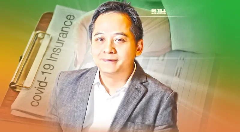 เช็กก่อน! กสิกรไทยชี้เป้าประกันสุขภาพแบบไหนที่ครอบคลุม “โควิด 19”