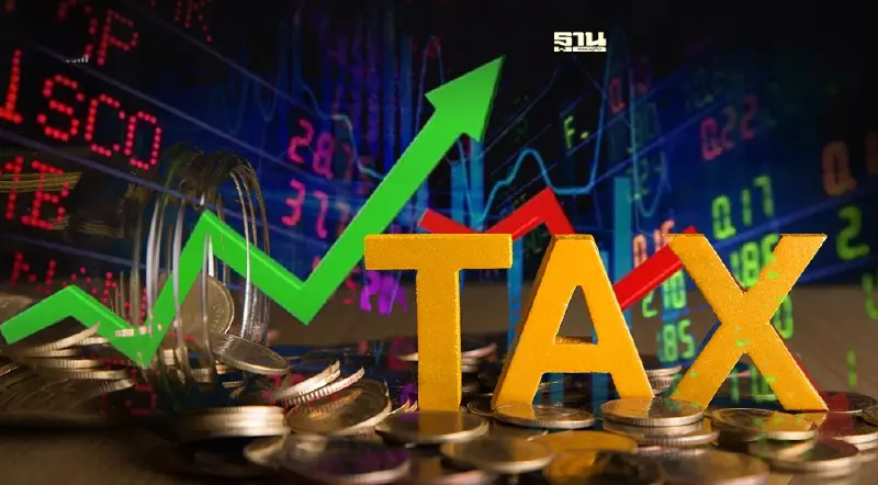 ต้าน "เก็บภาษีการขายหุ้นในตลาดหลักทรัพย์ไทย" Change.org ล่าชื่อคัดค้าน