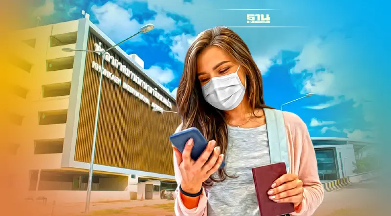 สรุป3อันดับสนามบินภูมิภาคผู้โดยสารใช้บริการมากสุดช่วงปีใหม่2565