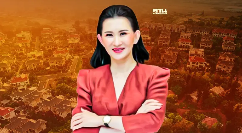 ILM เปิดแคมเปญ “LET’S ORGANIZE”รับเทรนด์จัดบ้านเสริมพลังรับตรุษจีน