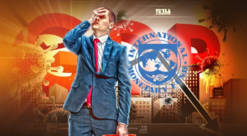 IMF หั่นคาดการณ์ GDP โลกปีนี้สู่ 4.4% ไทย 4.1% IMF หั่นคาดการณ์ GDP โลกปีนี้สู่ 4.4% ไทย 4.1%