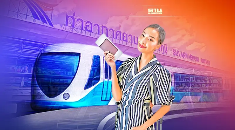 บิ๊กทุนชิง LRT ‘บางนา-สุวรรณภูมิ’ 2.7 หมื่นล้าน