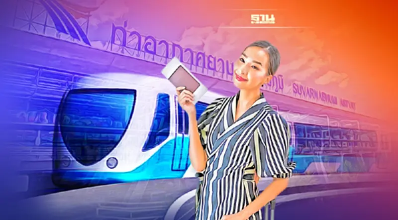 บิ๊กทุนชิง LRT ‘บางนา-สุวรรณภูมิ’ 2.7 หมื่นล้าน บิ๊กทุนชิง LRT ‘บางนา-สุวรรณภูมิ’ 2.7 หมื่นล้าน