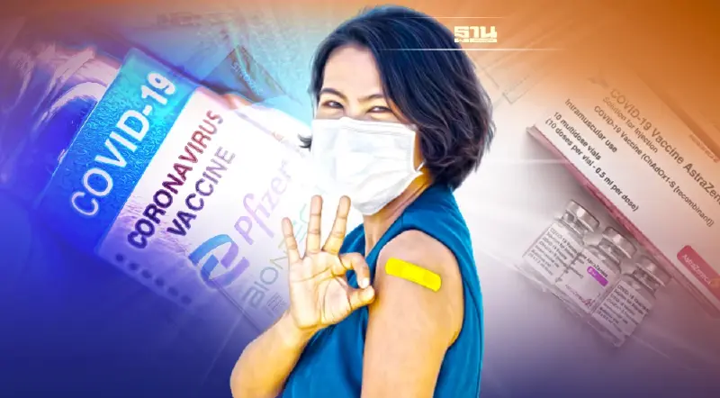 วัคซีนโควิดการฉีดไฟเซอร์เข็ม 3 สูตรไหนป้องกัน โอมิครอน ได้ดี เช็คที่นี่