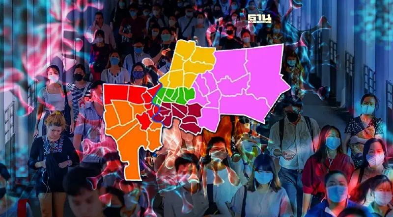 กทม.เปิด 10 เขตผู้ติดเชื้อโควิดวันนี้“สายไหม”นำโด่ง 29 ราย 3 เขตเป็นศูนย์