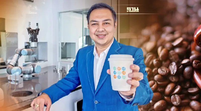 เปิดตัว “โรบอทบาริสต้า” ผสานไอทีต่อยอดธุรกิจกาแฟชุมชน ในยุคนิวนอร์มอล เปิดตัว “โรบอทบาริสต้า” ผสานไอทีต่อยอดธุรกิจกาแฟชุมชน ในยุคนิวนอร์มอล