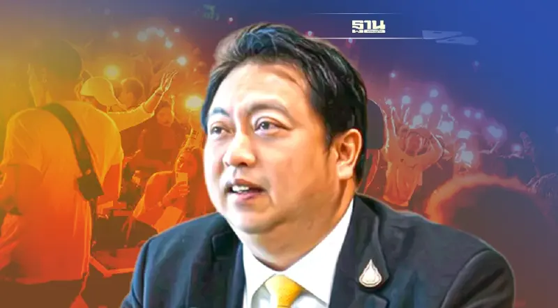 เงินเยียวยา 5,000 บาท คนกลางคืน แนะผูกพร้อมเพย์ ได้เงินชัวร์