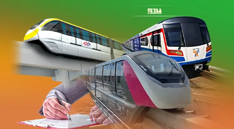 “บีทีเอส” เปิดรับสมัครงานหลายอัตรา มีตำแหน่งไหนบ้าง คลิกที่นี่