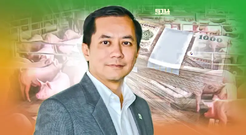 แก้วิกฤตหมูแพง “กสิกรไทย”ทุ่ม2พันลบ. ออกมาตรการช่วยเหลือเร่งด่วน แก้วิกฤตหมูแพง “กสิกรไทย”ทุ่ม2พันลบ. ออกมาตรการช่วยเหลือเร่งด่วน