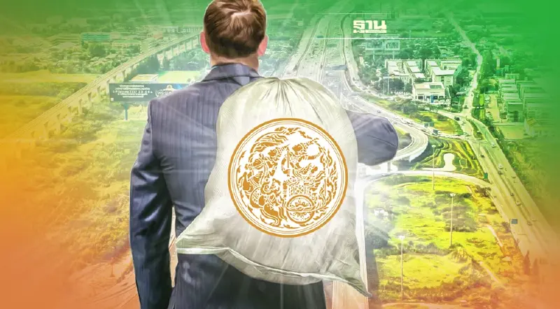 “คมนาคม” ดันแผนลงทุนบิ๊กโปรเจคต์ ปี 65 โกยรายได้ 4 แสนล้าน