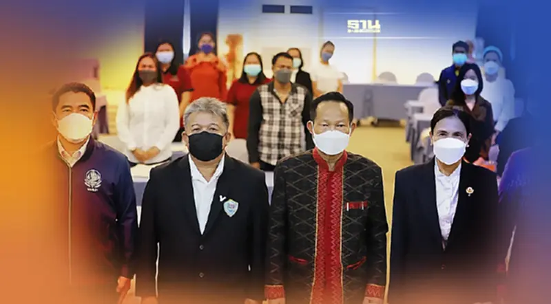 ระนองติวเข้มพ่อค้า"ระนอง"บุกตลาดออนไลน์BIMSTEC ระนองติวเข้มพ่อค้า"ระนอง"บุกตลาดออนไลน์BIMSTEC