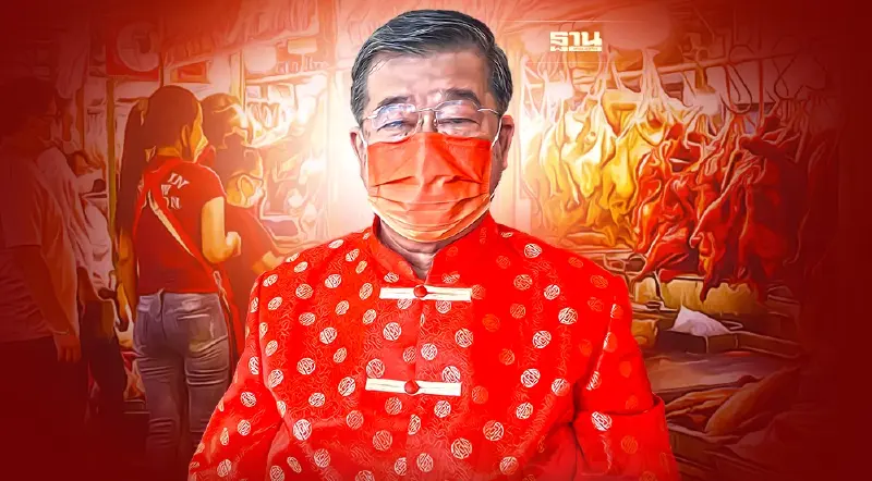 ยังผวาโควิด-19ระวังจับจ่าย "ตรุษจีนอุดรฯ"เหงา