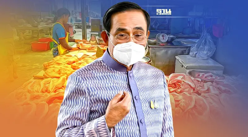 นายกรัฐมนตรี สั่ง ‘ยกระดับ’ แก้ปัญหาราคาอาหารพุ่ง