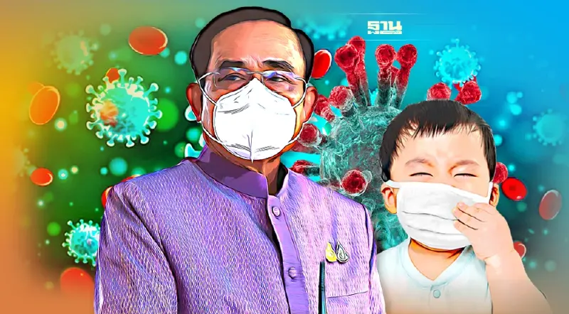 ห่วงโควิด-19 ในเด็กเพิ่มขึ้น  ย้ำทุกรพ.ปฏิเสธการรักษา