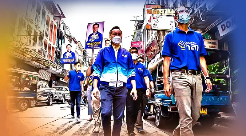 “กรณ์ - อรรถวิชช์”  ลงพื้นที่ตลาดบางเขน แนะรัฐคุมราคาสินค้าพุ่ง