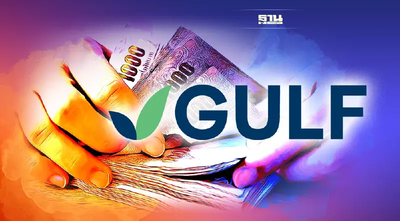 GULF ซื้อกิจการโรงไฟฟ้าขยะชุมชน จ.เชียงใหม่ 9.5 MV ขยายพลังงานหมุนเวียน