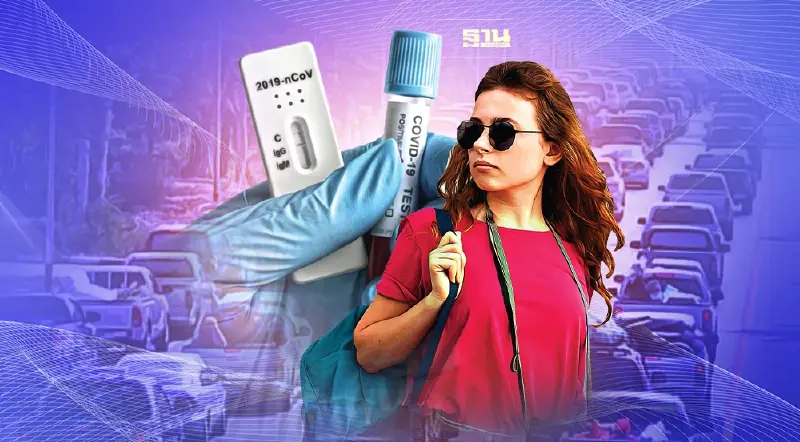 "นนทบุรี"ออกประกาศเดินทางข้ามจังหวัดตรวจATK 100%มีผลวันนี้