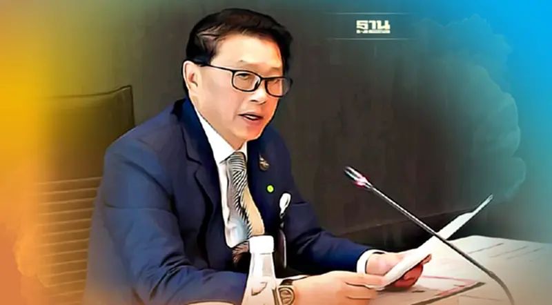 "อนุรักษ์" ฟ้อง "ฐานเศรษฐกิจ" เสนอข่าวป.ป.ช.ไต่สวนกระทำผิดกฎหมายป.ป.ช. "อนุรักษ์" ฟ้อง "ฐานเศรษฐกิจ" เสนอข่าวป.ป.ช.ไต่สวนกระทำผิดกฎหมายป.ป.ช.