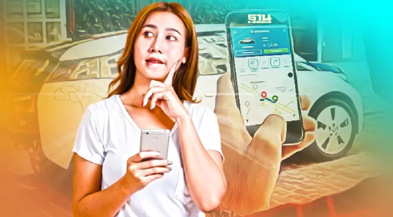 ส่องเอกชน 3 รายยื่นรับรอง “เรียกรถรับจ้างผ่านแอป” มีใครบ้าง เช็คเลย