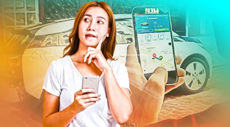 ส่องเอกชน 3 รายยื่นรับรอง “เรียกรถรับจ้างผ่านแอป” มีใครบ้าง เช็คเลย ส่องเอกชน 3 รายยื่นรับรอง “เรียกรถรับจ้างผ่านแอป” มีใครบ้าง เช็คเลย